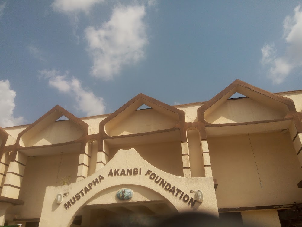 African Peoples Hall photo 3